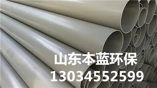 pp通風(fēng)管
